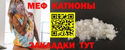 прущие крисы Партизанск
