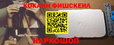 прущие крисы Партизанск