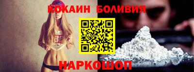 дмт Обь