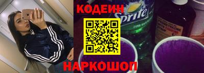 альфа пвп VHQ Нягань