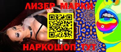 меф Первоуральск