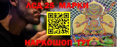 прущие крисы Партизанск