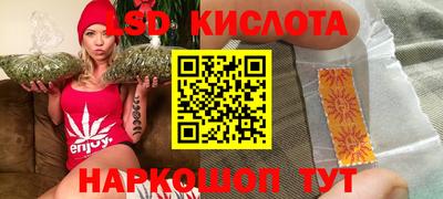 меф Первоуральск