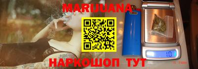 альфа пвп VHQ Нягань