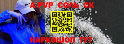дмт Обь