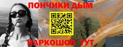 меф Первоуральск