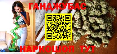 бутик Пенза