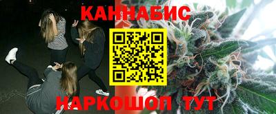 прущие крисы Партизанск