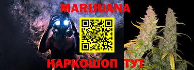 альфа пвп VHQ Нягань