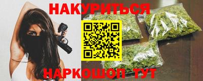 альфа пвп VHQ Нягань