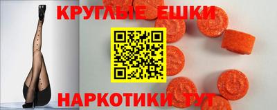 меф Первоуральск