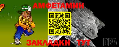 меф Первоуральск