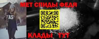 альфа пвп VHQ Нягань