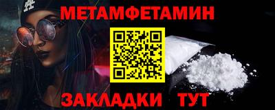 марихуана Обнинск