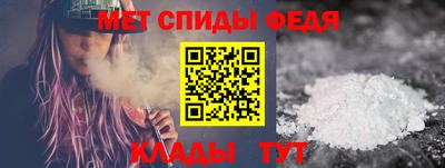 марихуана Обнинск