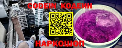 альфа пвп VHQ Нягань