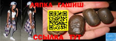 дмт Обь