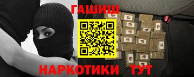 дмт Обь