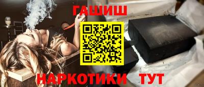 меф Первоуральск