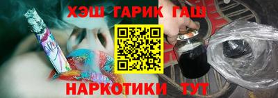 дмт Обь