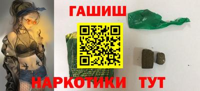 альфа пвп VHQ Нягань