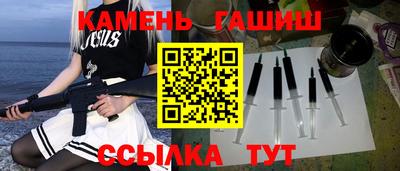 марихуана Обнинск