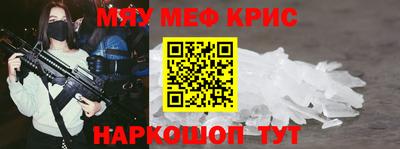 дмт Обь